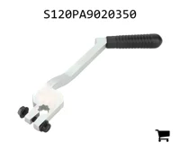 AGCO S120PA9020350 Рычаг