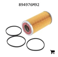 AGCO 894976M92 Масляный фильтр двигателя