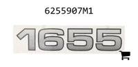 AGCO 6255907M1 Наклейка AGCO 1655