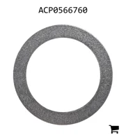 AGCO ACP0566760 Проставочная втулка