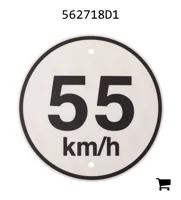 AGCO 562718D1 Декаль