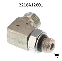 AGCO 2216A12601 Колено