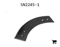 AGCO SN2245-1 Отвал