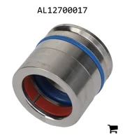 AGCO AL12700017 Направляющая