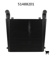 AGCO 514882D1 Охладитель