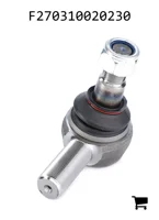 AGCO F270310020230 Рулевая тяга