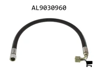 AGCO AL9030960 Гидравлический шланг