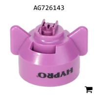 AGCO AG726143 Форсунка распылительная Hypro Ultra Lo-Drift