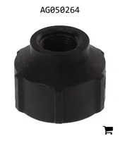 AGCO AG050264 Переходник полиэтиленовый редукционный 2" x 1"