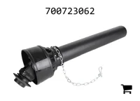 AGCO 700723062 Приводной вал, узел, универсальный шарнир, передняя половина