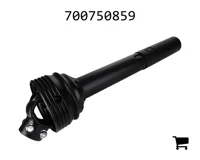 AGCO 700750859 Полуось