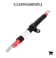 AGCO S324PH1005051 Трос