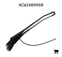 AGCO ACW1604960 Рычаг стеклоочистителя