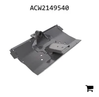 AGCO ACW2149540 Защитная пластина
