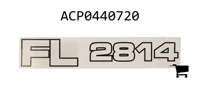AGCO ACP0440720 Наклейка модели