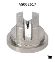 AGCO AG002617 Распылитель плоскоструйный стандартный, нержавеющая сталь, размер 05, 110⁰