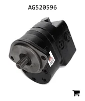 AGCO AG520596 Гидравлический насос