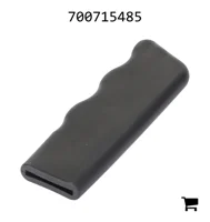 AGCO 700715485 Крышка рукоятки