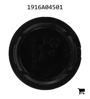 AGCO 1916A04501 Крышка