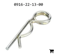 AGCO 0916-22-13-00 Предохранитель