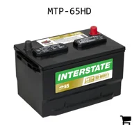 AGCO MTP-65HD Аккумуляторная батарея Interstate MTP-65HD
