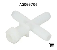 AGCO AG005706 Крестовина