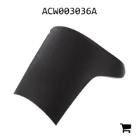 AGCO ACW003036A Крышка
