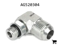 AGCO AG520304 Угловой фитинг