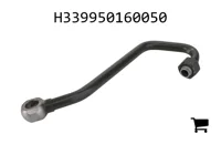 AGCO H339950160050 Трубка обратки