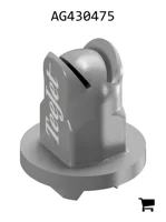 AGCO AG430475 Распылитель