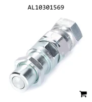 AGCO AL10301569 Быстросъемная муфта гидросистемы