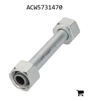 AGCO ACW5731470 Труба