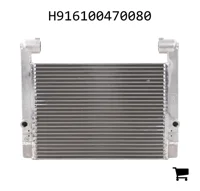 AGCO H916100470080 Масляный радиатор