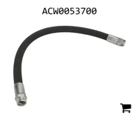 AGCO ACW0053700 Гидравлический шланг