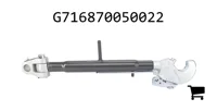 AGCO G716870050022 Верхняя тяга с крюком