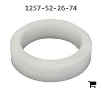 AGCO 1257-52-26-74 Уплотнительная шайба