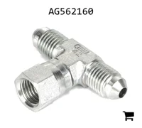 AGCO AG562160 Тройник