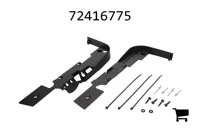 AGCO 72416775 Крышка