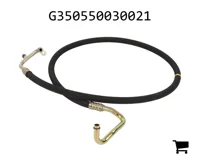 AGCO G350550030021 Трубопровод хладагента