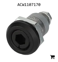 AGCO ACW1107170 Защелка