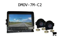 AGCO DMOV-7M-C2 Комплект камер 7"