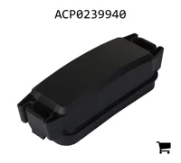 AGCO ACP0239940 Крышка