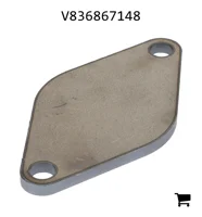 AGCO V836867148 Крышка