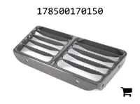 AGCO 178500170150 Подножка