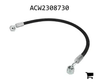 AGCO ACW2308730 Гидравлический шланг