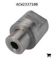 AGCO ACW2337100 Промежуточный вал