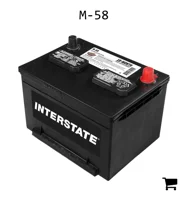 AGCO M-58 Аккумуляторная батарея