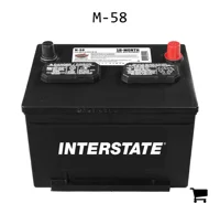 AGCO M-58 Аккумуляторная батарея