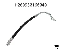 AGCO H260950160040 Трубопровод высокого давления