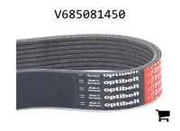 AGCO V685081450 Поликлиновой ремень, профиль PK8